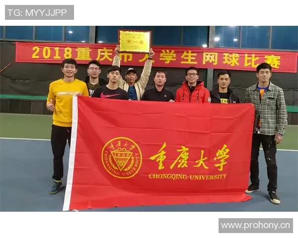 深圳网球队荣登全国网球战术排行榜第四位引发热议 深圳网球队荣登全国网球战术排行榜第四位引发热议