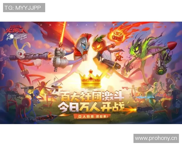 火柴人游戏挑战你猜出足球明星的名字快来参与吧 火柴人游戏挑战你猜出足球明星的名字快来参与吧